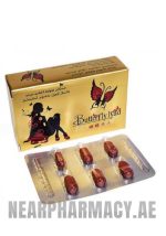butterfly lyad female enhancement pills 2