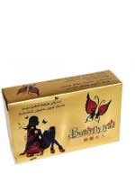 butterfly lyad female enhancement pills 3