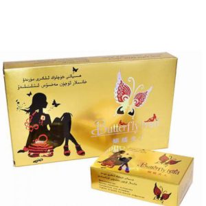 butterfly lyad female enhancement pills