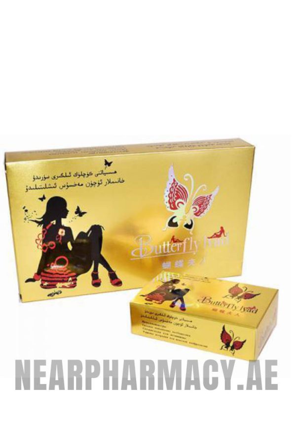 butterfly lyad female enhancement pills