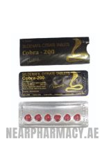 cobra 200mg power tablets