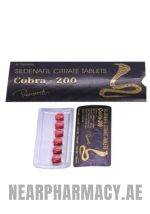cobra 200mg power tablets 3