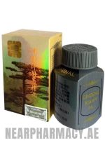 ginseng kianpi pil original