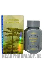 ginseng kianpi pil original 2