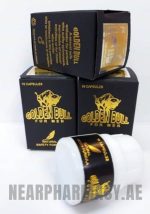 golden bull power capsule 3