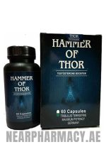 hammer of thor capsule