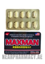 maxman male enhancement pills 2