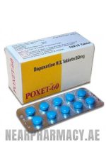 poxet 60mg dapoxetine tablets original