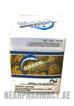 shark extract enhancement pills 2