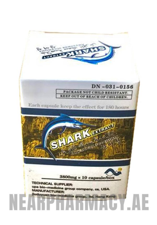 shark extract enhancement pills 2