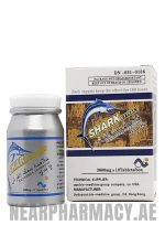 shark extract enhancement pills 3