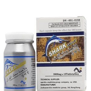 shark extract enhancement pills 3