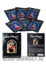super magic man 2