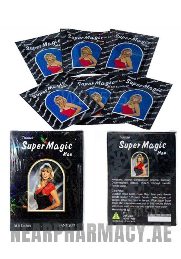 super magic man 2