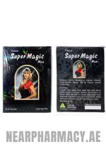 super magic man 3
