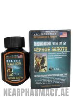 usa black gold sex power pills