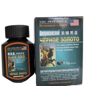 usa black gold sex power pills