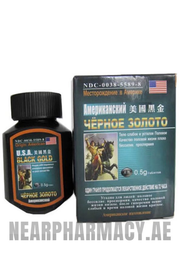 usa black gold sex power pills