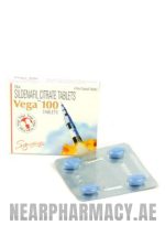 vega 100mg sildenafil oral jelly 2
