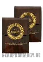 royal power honey 52 for men