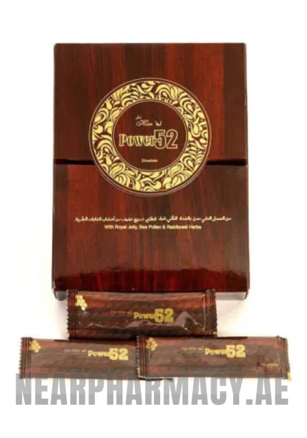 royal power honey 52 for men 3