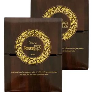 royal power honey 52 for men