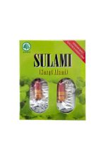 Sulami (Susuṭ Alami)