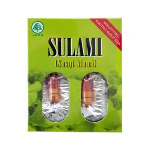 Sulami (Susuṭ Alami)