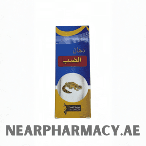 Dahan Al Zub (ضِهان الضبّ) traditional Arabic herbal cream by Silk Smooth – natural topical formula used for men’s vitality and massage purposes.