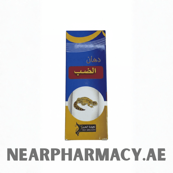 Dahan Al Zub (ضِهان الضبّ) traditional Arabic herbal cream by Silk Smooth – natural topical formula used for men’s vitality and massage purposes.