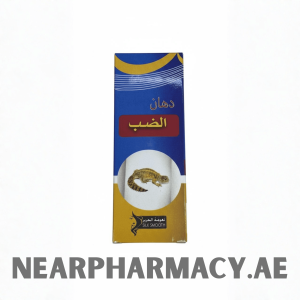 Dahan Al Zub (ضِهان الضبّ) traditional Arabic herbal cream by Silk Smooth – natural topical formula used for men’s vitality and massage purposes.