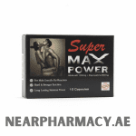 Super MAX Power capsules – advanced male enhancement supplement containing Sildenafil 100mg and Dapoxetine 60mg for erectile dysfunction, stronger erection, and long-lasting stamina.