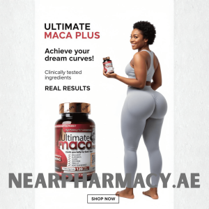Ultimate Maca Plus supplement for women – natural curves and butt enhancement capsules, featuring a woman holding the bottle. Promotes dream curves with clinically tested ingredients.