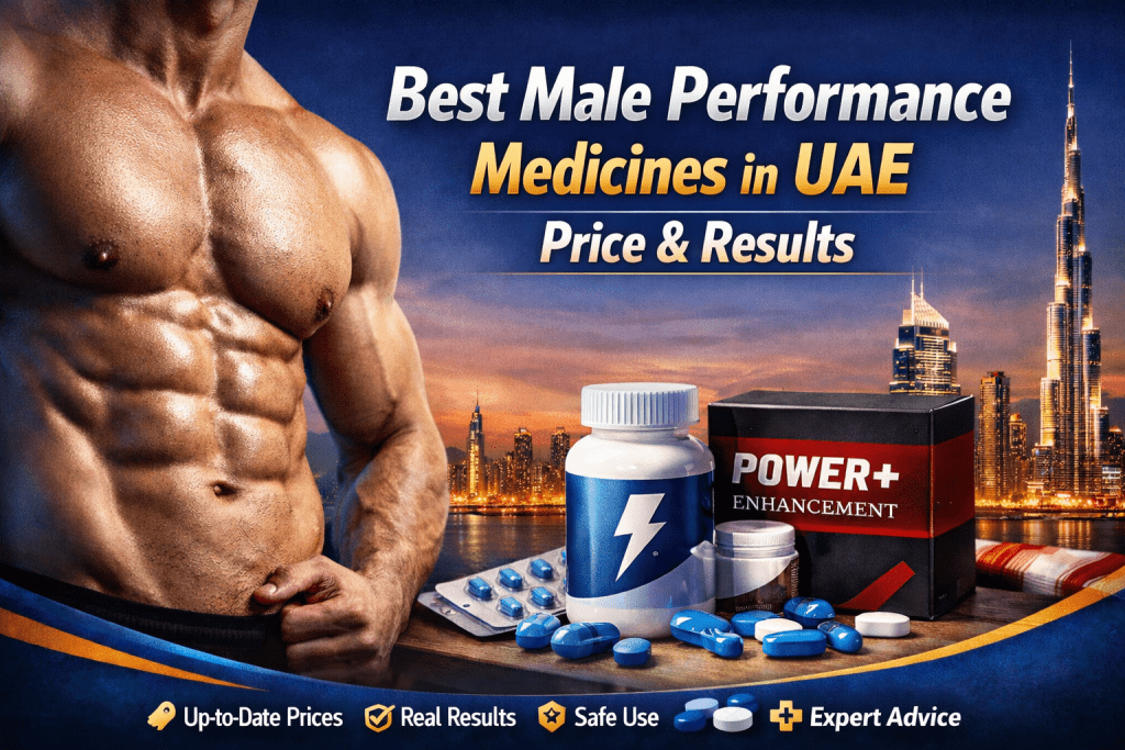 BEST MALE PERFORMANCE MEDICINES