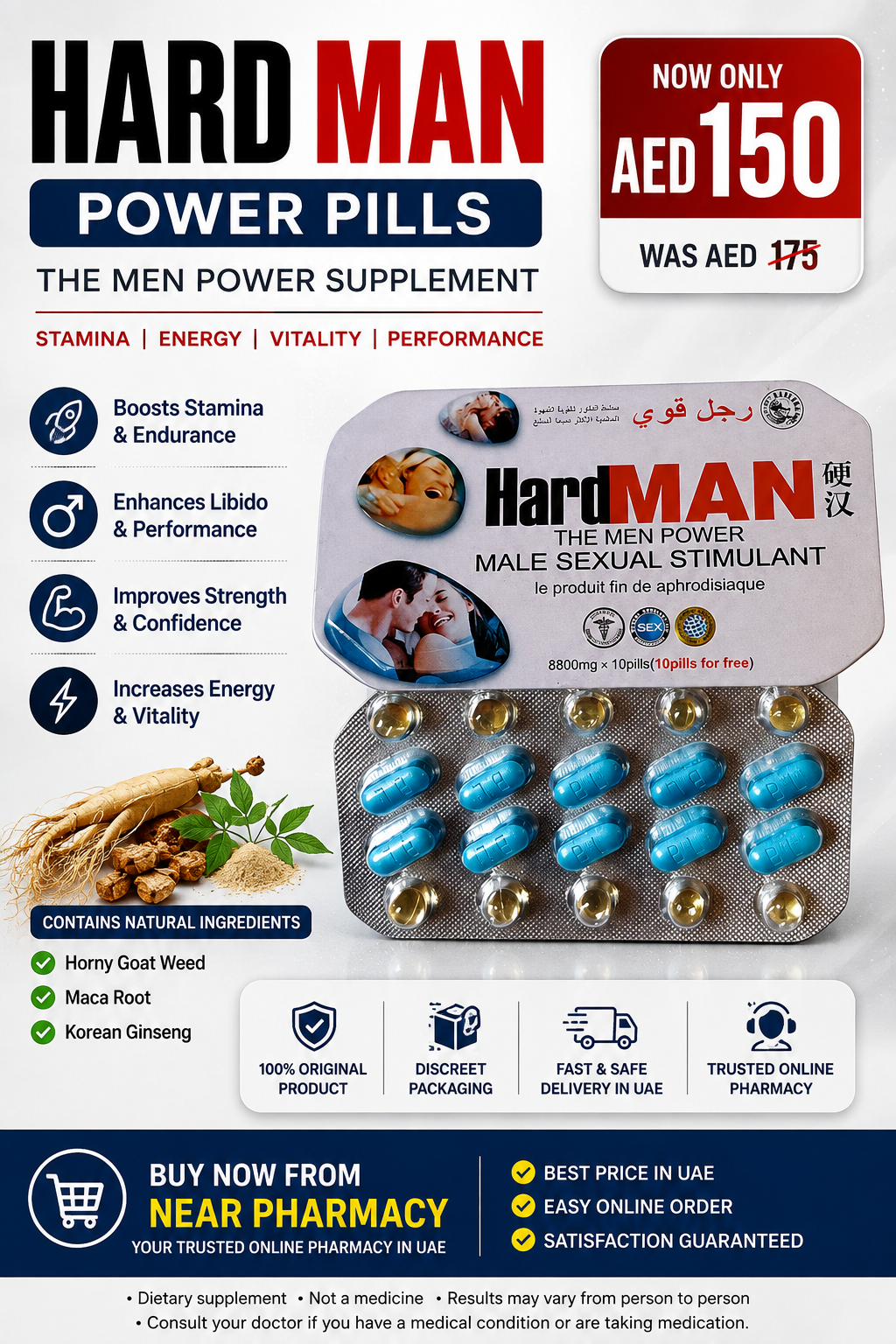 Hard Man Power Pills price in UAE featuring the product pack, capsules, and men's wellness buying guide design.
