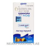 Ajanta Kamagra Oral Jelly 100 mg sildenafil oral jelly 7 x 5 gm sachets box with assorted fruit-flavored sachets.