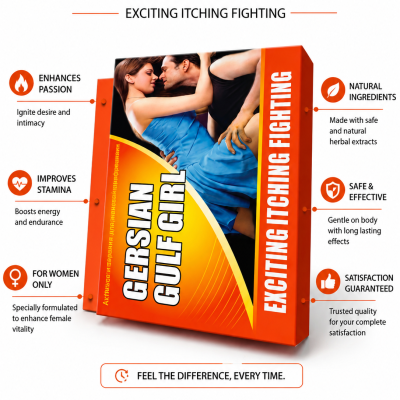 Gersian Gulf Girl female intimacy and wellness product packaging
