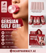 Gersian Gulf Girl premium women’s herbal intimacy product with dissolving gum strips and discreet packaging