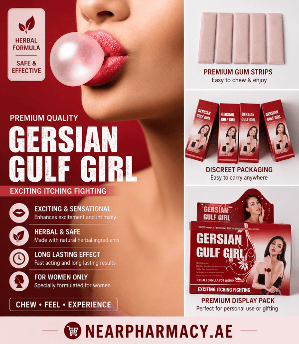 Gersian Gulf Girl premium women’s herbal intimacy product with dissolving gum strips and discreet packaging