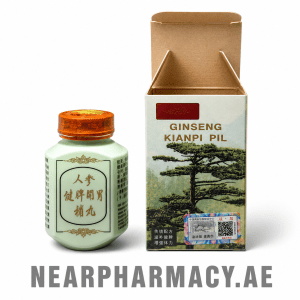 Ginseng Kianpi Pil traditional herbal supplement bottle and box