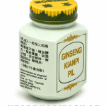Ginseng Kianpi Pil traditional herbal supplement bottle and box