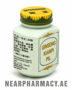Ginseng Kianpi Pil traditional herbal supplement bottle and box
