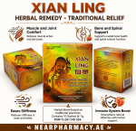 Xian Ling Traditional Herbal Remedy box for muscle, joint, bone and spinal support