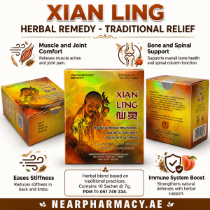 Xian Ling Traditional Herbal Remedy box for muscle, joint, bone and spinal support