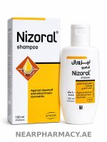 Nizoral Shampoo 100ml with ketoconazole for dandruff and seborrheic dermatitis.