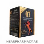 Q7 Gold Macun 240g herbal mixed paste in black and gold packaging.