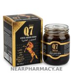 Q7 Gold Macun 240g herbal mixed paste in black and gold packaging.