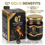 Q7 Gold Macun 240g herbal mixed paste in black and gold packaging.