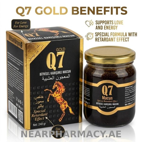 Q7 Gold Macun 240g herbal mixed paste in black and gold packaging.